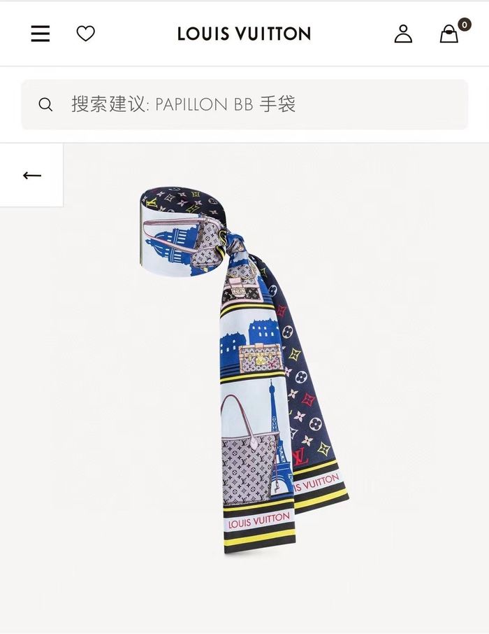 Louis Vuitton Scarf LVS00189